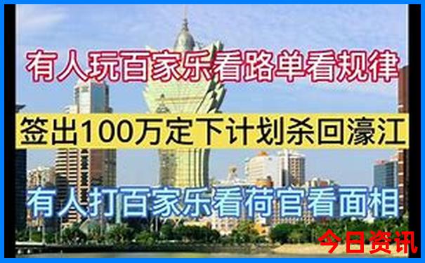 慕田峪长城游览路线图