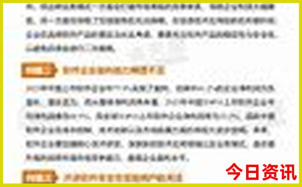 昆明有哪些好玩的地方和景点